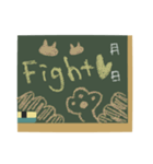 黒板 de コミュニケーション（個別スタンプ：5）