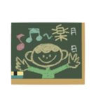 黒板 de コミュニケーション（個別スタンプ：40）