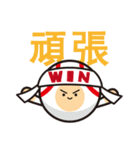 LIFE WITH BASEBALL vol.2（個別スタンプ：31）
