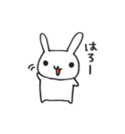 うさぎの ひーあい（個別スタンプ：8）