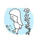 私、病んでます（個別スタンプ：16）