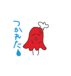 たこのたこ子（個別スタンプ：7）