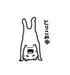くまさんに出会った。（個別スタンプ：12）