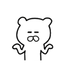 くまさんに出会った。（個別スタンプ：39）