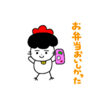 ごまめちゃん（個別スタンプ：1）