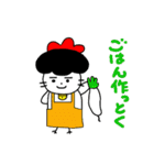 ごまめちゃん（個別スタンプ：30）