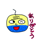 はげはげおっさん（個別スタンプ：7）