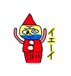 はげはげおっさん（個別スタンプ：8）