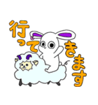 ショコラの日常（個別スタンプ：14）