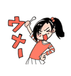 ボーゲン！JS！（個別スタンプ：25）