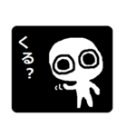 めかたん（個別スタンプ：5）