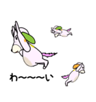 ロップ（個別スタンプ：23）