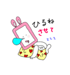 スマトラ君VOL2（スマピョン版）（個別スタンプ：3）