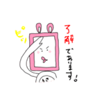 スマトラ君VOL2（スマピョン版）（個別スタンプ：22）