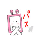スマトラ君VOL2（スマピョン版）（個別スタンプ：26）