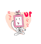 スマトラ君VOL2（スマピョン版）（個別スタンプ：33）