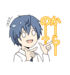 腹黒くん（個別スタンプ：12）