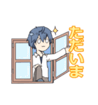 腹黒くん（個別スタンプ：16）
