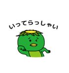 (78)Kappa（個別スタンプ：5）
