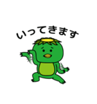 (78)Kappa（個別スタンプ：6）