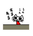 猫のなかのねこ（個別スタンプ：2）