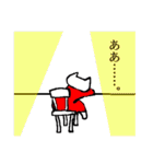 猫のなかのねこ（個別スタンプ：6）