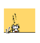 猫のなかのねこ（個別スタンプ：7）