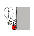 猫のなかのねこ（個別スタンプ：10）
