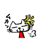 猫のなかのねこ（個別スタンプ：11）