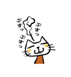 猫のなかのねこ（個別スタンプ：13）