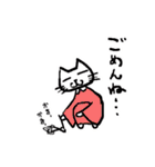 猫のなかのねこ（個別スタンプ：14）