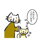 猫のなかのねこ（個別スタンプ：15）