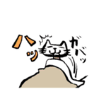 猫のなかのねこ（個別スタンプ：19）
