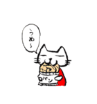 猫のなかのねこ（個別スタンプ：23）