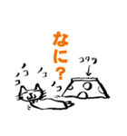 猫のなかのねこ（個別スタンプ：24）