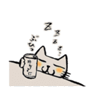 猫のなかのねこ（個別スタンプ：28）