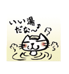 猫のなかのねこ（個別スタンプ：29）