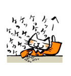 猫のなかのねこ（個別スタンプ：30）