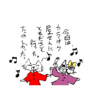 猫のなかのねこ（個別スタンプ：36）
