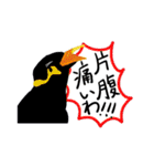 40羽のとりさんたち（個別スタンプ：11）