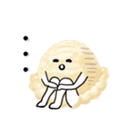 甘いヤツら（個別スタンプ：16）