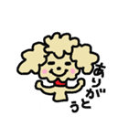 マロンのスタンプ（個別スタンプ：10）