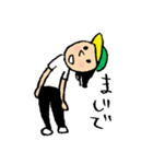 おごぢょさん（個別スタンプ：5）