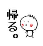 みにみにっこ。（個別スタンプ：7）