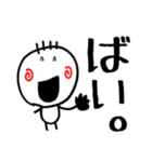 みにみにっこ。（個別スタンプ：40）