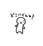 ほのぼの♥恋愛(関西弁)（個別スタンプ：9）