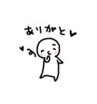 ほのぼの♥恋愛(関西弁)（個別スタンプ：31）