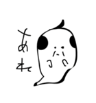 じいさんゆうれい きもかわいい（個別スタンプ：5）