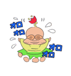 mini将軍と従者たち（個別スタンプ：12）