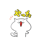 zuci ~シュチ・ねこわんACTION 2~（個別スタンプ：1）